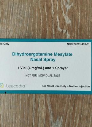 Dihydroergotamine mesylate nasal sprey - спрей від мігрені, 1 бутилочка, 4mg/ml