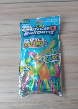 Набір водяних кульок bunch o balloons для водних битв 100 шт