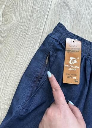 Тонкие летние джинсы на резинке большого размера джинсы спортивного типа лето3 фото