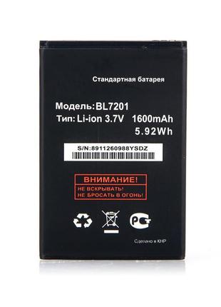 Акумулятор fly bl7201 / iq445, 1600 mah  original prc