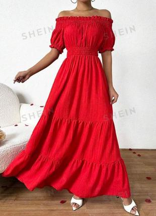 Длинное красное платье