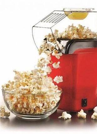 Домашняя попкорница minijoy snack maker st451