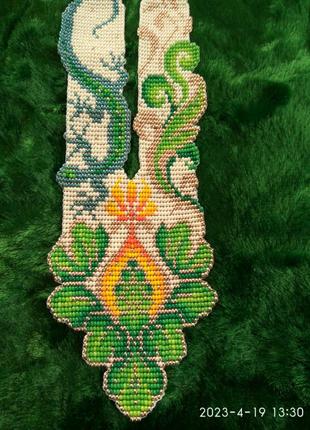 Гердан из чешского бисера цветок