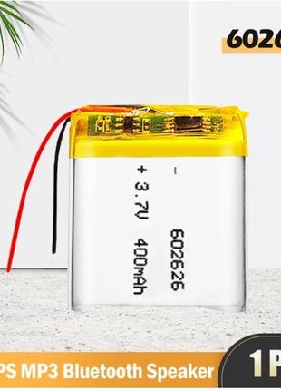 Аккумулятор для smart watch 602626 q200, q100, 400mah   original prc