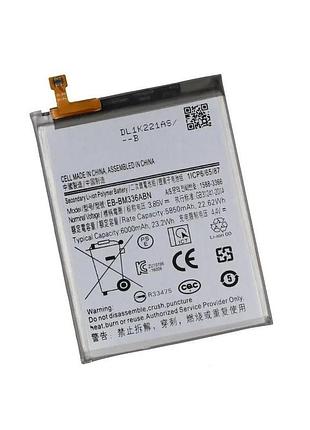 Аккумулятор для samsung m13 2022/m33/m34  / eb-bm336abn aaa no logo , 6000 mah   original prc