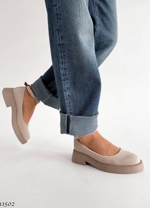 Невероятно стильные замшевые туфельки для женщин