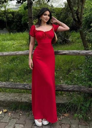 Платье длинное с разрезом декольте черная красная белая