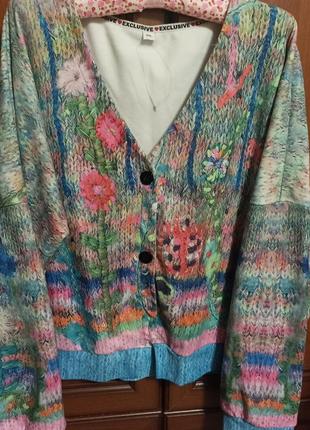 Шикарна кофта джемпер