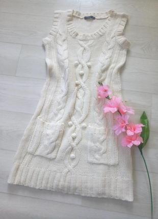 Молочное вязаное мягенькое платье atmosphere