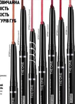 Олівець для губ the one