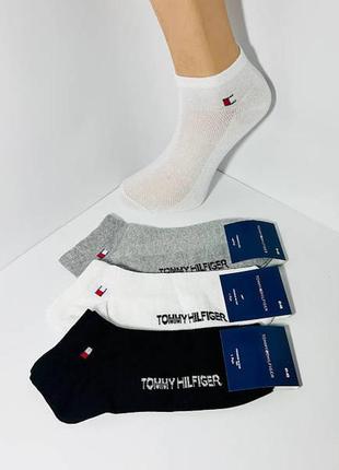 Носки мужские летние сетка укороченные хлопок tommy_hilfiger