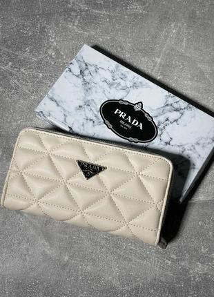 Кошелек  prada zippy wallet beige