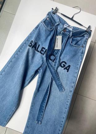 Джинси balenciaga