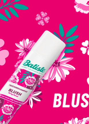Сухой шампунь blush batiste 200ml4 фото