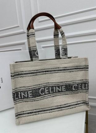 Шоппер в стиле celine люкс качкство