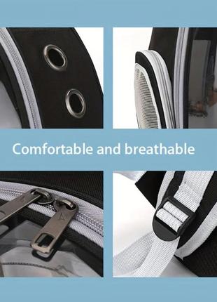 42*35*25см , xxl переноска для тварин2 фото