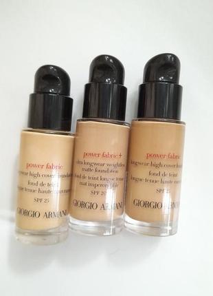 Тональна основа - armani power fabric+ spf 20 # 4.5