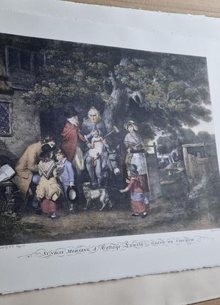 Superior art reproduction print гравюра