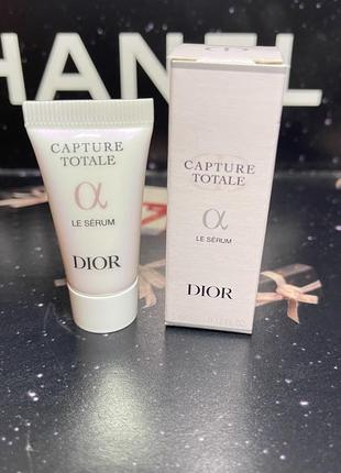 Dior capture totale сироватка для обличчя
