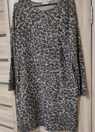 Платье тигровое теплое с карманами