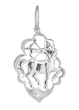 Срібний підвіс з фіанітами "стрілець"