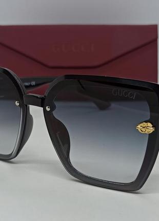 Очки в стиле gucci женские солнцезащитные черные серо синий градиент в брендовом жёстком футляре