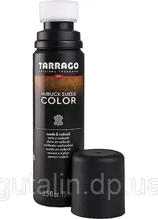 Крем-фарба для замші tarrago nubuck suede color 75 мл колір темно синій (17)
