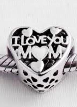 Серебряная подвеска "любимой мамочке" со вставкой эмаль