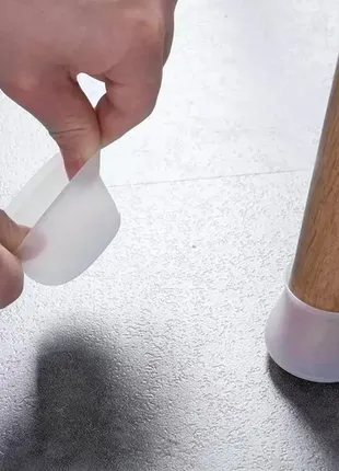 Силіконовий захист від подряпин на ніжки стільця з антиковзаючим ефектом на круглу ніжку