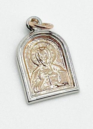 Підвіска "св.миколай чудотворець", срібло