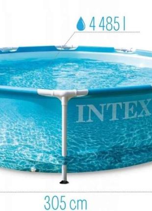 Intex бассейн каркасный 28208 np круглый, диаметр 305см, высота 76см, насос-фильтр (1250 л/ч), объем 4485л5 фото