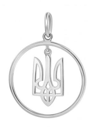 Серебряная подвеска