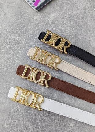 Ремень жіночий dior вузький