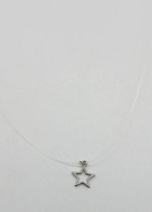 Срібне кольє