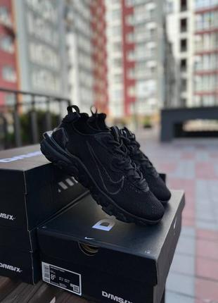 Nike react vision black