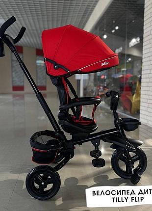 Велосипед триколісний з поворотним сидінням tilly flip t-390/1 червоний/1/