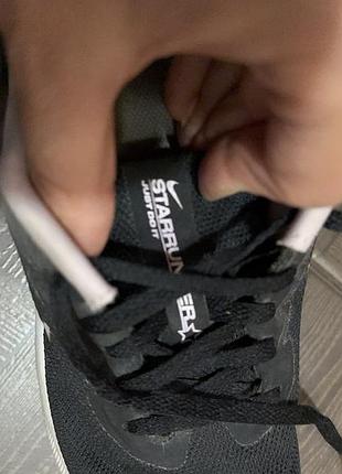 Кроссовки nike run 2