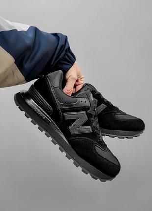 New balance 574