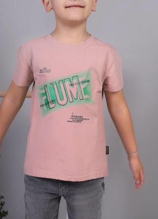 Футболка детская летняя