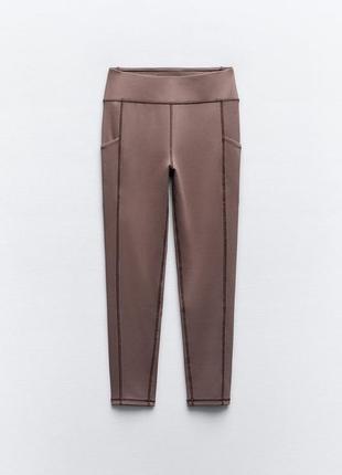 Легінси zara