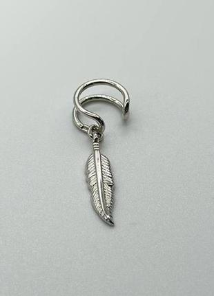 Серебряные серьги с подвеской перо