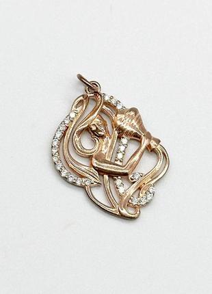 Серебряная подвеска "водолей" 875 с фианитами