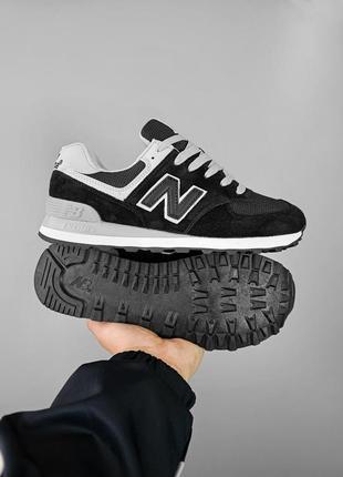 New balance 574