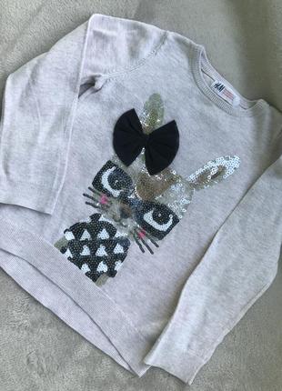 Кофта h&m 2-4 98/104