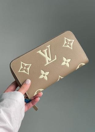 Кошелек в стиле louis vuitton clemence wallet bicolor beige/cream