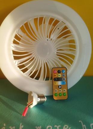 Лампа-вентилятор с регулировками
