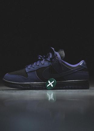 Кроссовки мужские nike sb dunk low purpleink