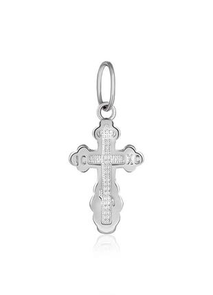 Срібний підвіс