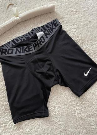 Nike cool compression shorty 010 703084-010