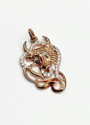 Серебряная подвеска "телець" 875 с фианитами